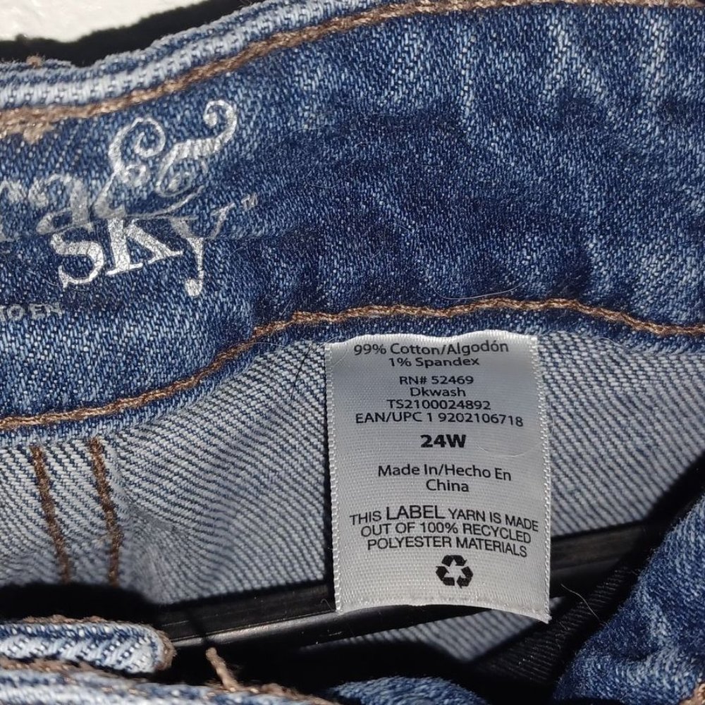 Terra Sky Acid Shorts - Picture 4 of 7